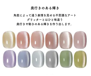 ネイル CC Nail Salonのネイルデザイン