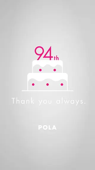 メンズ POLA四条堀川 TOAのその他イメージ