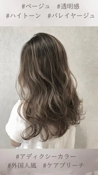 ロング カラー La fith hair letter所属・Lafith住道 TATSUYAのヘアスタイル