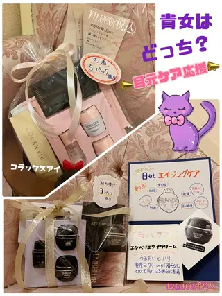 【安心ハンドテク】 メナード富田丘のエステ・リラクイメージ