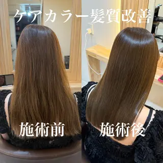ミディアム attrait南堀江所属・KAISEI髪質改善 /縮毛矯正のヘアスタイル
