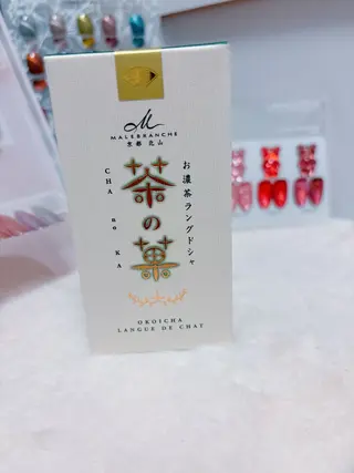 ネイル ゆ か_Nails💫のネイルデザイン