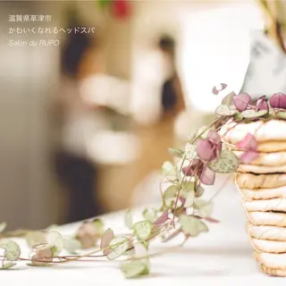 ナカムラ ハルカのヘアスタイル