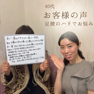 リンパケアサロンaloha malie所属・水野 彩のエステ・リラクイメージ