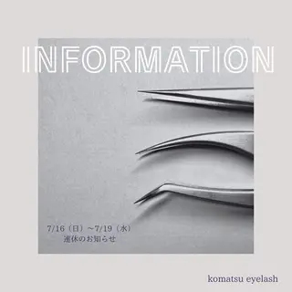 マツエク・マツパ komatsu eyelash恵比寿のマツエク・マツパデザイン