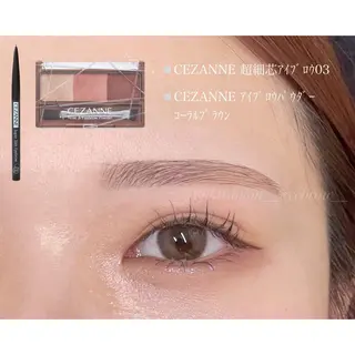 アイブロウ GO TODAY 表参道Flos店所属・眉毛サロン🐈‍⬛ kasumi🎀の眉毛・アイブロウイメージ