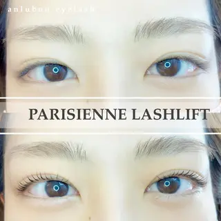 マツエク・マツパ アンルボ ネイル＆アイラッシュ所属・アンルボアイラッシュ (Saori)のその他イメージ