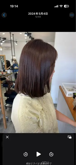 ミディアム カラー 松本 華林のヘアスタイル