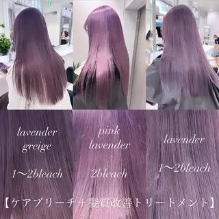 ロング カラー ヘアアレンジ 𝘳𝘺𝘰𝘬𝘢 髪質改善／ブリーチのヘアスタイル