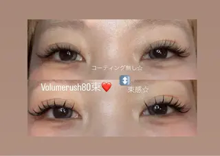 マツエク・マツパ AMIKA🌹 Amaranthのマツエク・マツパデザイン