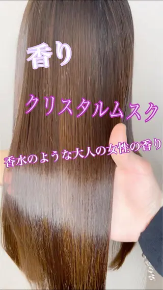 ロング カラー hirune所属・🌈韓国ヘア KOUSUKE🌈のヘアスタイル