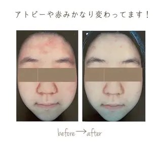 スタジオラティア市野店所属・スタジオラティア 市野店のその他イメージ