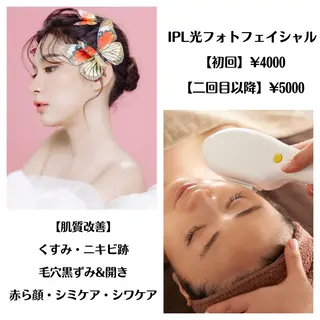 ショート カラー パーマ ヘアアレンジ メンズ キッズ ネイル マツエク・マツパ アイブロウ Chloe-クロエ- 脱毛/フェイシャルのエステ・リラクイメージ