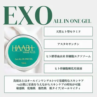 山元 光絵のエステ・リラクイメージ