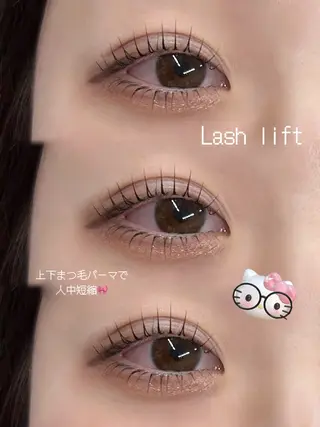 マツエク・マツパ THE BALM🎀 竹嶋のマツエク・マツパデザイン