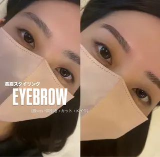 アイブロウ Lino🎀 天文館のマツエク・マツパデザイン