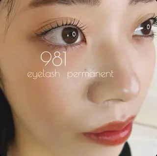 マツエク・マツパ 981 KURUMIのマツエク・マツパデザイン