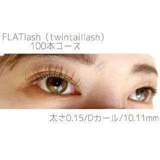 マツエク・マツパ ディアナ 水戸元吉田店　小林のマツエク・マツパデザイン