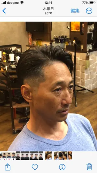 ショート メンズ ナイルプラス所属・ナイルプラス ヨウのヘアスタイル