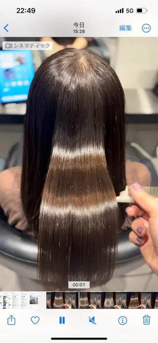 ミディアム 🌈ウルトワ水素 髪質改善naru🌈のヘアスタイル