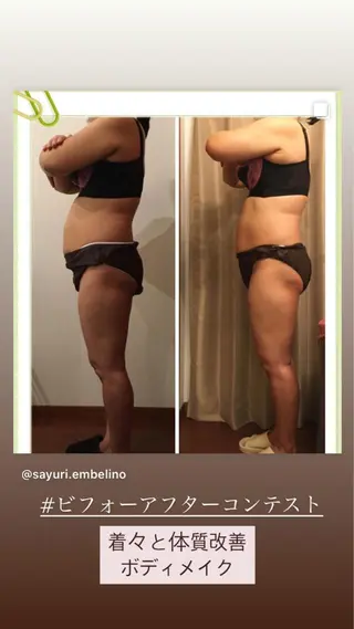 山戸雅代 ~θTHETA~のエステ・リラクイメージ