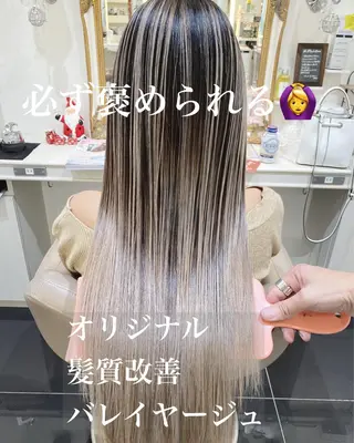 ロング カラー 山崎俊輔/髪質改善 /バレイヤージュのヘアスタイル