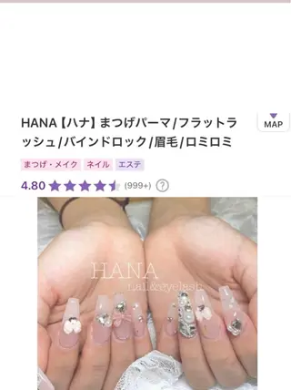 ネイル HANA ゆきなのネイルデザイン
