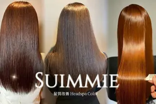 ロング Suimmie 田島のヘアスタイル