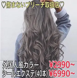ロング カラー パーマ ヘアアレンジ Device ディバイスのヘアスタイル