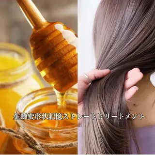 ロング ヘアアレンジ 古賀 侑磨のヘアスタイル