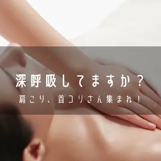 POLAmoraniy所属・POLA ｍｏｒａｎｉｙのエステ・リラクイメージ