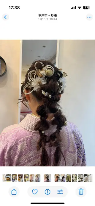 ヘアアレンジ salon C所属・サナダ ヨウコのヘアスタイル