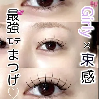 マツエク・マツパ まつ毛パーマ アイブロウ/心斎橋店のマツエク・マツパデザイン