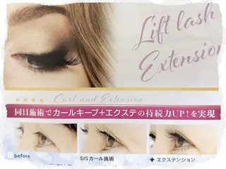 マツエク・マツパ laera.gtd SATOのヘアスタイル