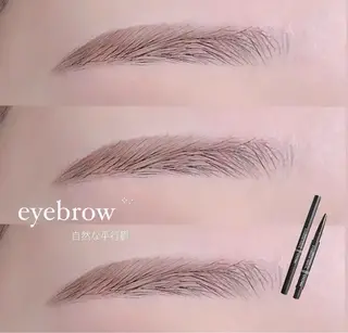 アイブロウ 田中 綺乃のマツエク・マツパデザイン