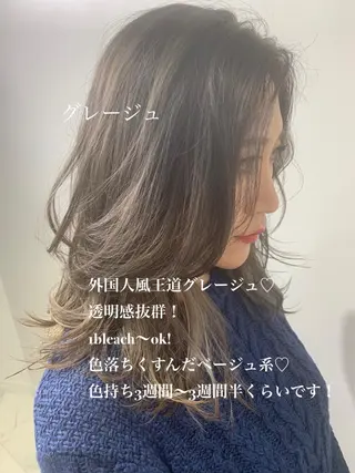 カラー ラベンダー/レイヤー スタイル🤎mamiのヘアスタイル