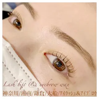 マツエク・マツパ アイブロウ ハーブピーリング専門EMILUCA藤沢所属・ハーブピーリング /KAEDEのエステ・リラクイメージ