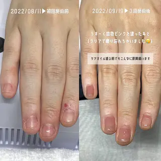 ネイル ｎａｇｉ所属・自爪育成専門サロン ◌𓈒azumiのネイルデザイン