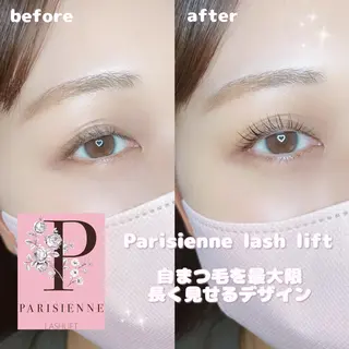 マツエク・マツパ Runa🌙 渋谷/まつパのマツエク・マツパデザイン