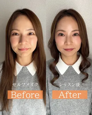 beauty salon laera五反田店所属・常田 佳奈子のヘアスタイル