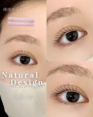 マツエク・マツパ Une  fleur naoのその他イメージ