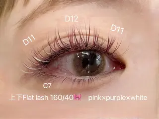 マツエク・マツパ 巻口 さくらのマツエク・マツパデザイン