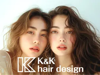 ロング カラー 近藤 弘基　ブリーチ /レイヤーカットのヘアスタイル