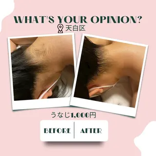 キッズ 🌈松 本🌈のエステ・リラクイメージ