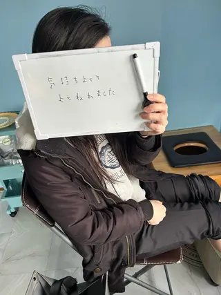 温活サロン ゆらりのエステ・リラクイメージ