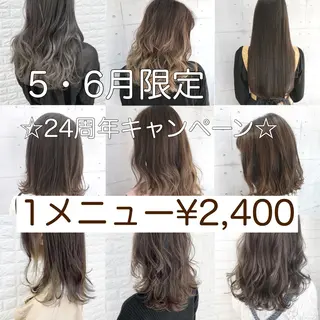 カラー パーマ 高木 麻知子のヘアスタイル
