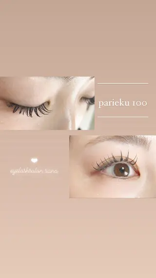 マツエク・マツパ ♡tiana juna˖ ࣪⊹のマツエク・マツパデザイン