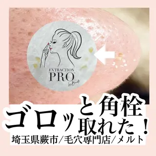 C. Lのマツエク・マツパデザイン