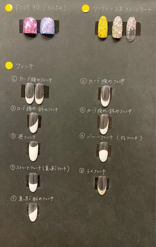 ネイル maxkelly チロルのネイルデザイン