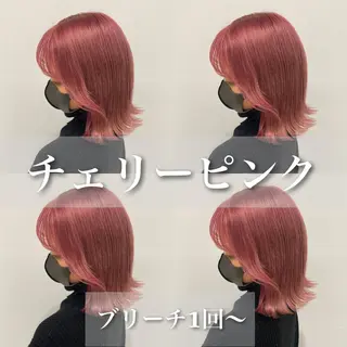 ミディアム カラー パーマ ヘアアレンジ メンズ キッズ ネイル マツエク・マツパ アイブロウ 💕トレンドうる艶髪 💕TUNE銀座のヘアスタイル